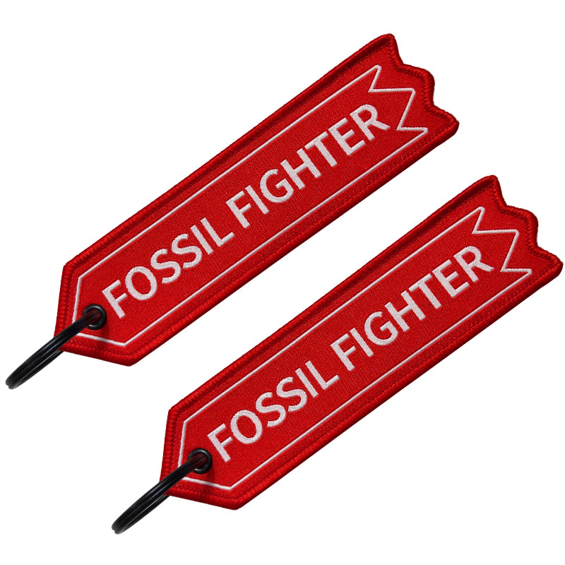 Customized Colorful Woven Fabric Keychains (2)