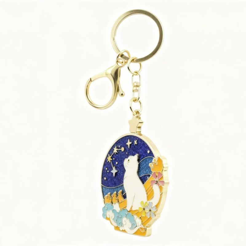 Cute Metal Keychain (3)